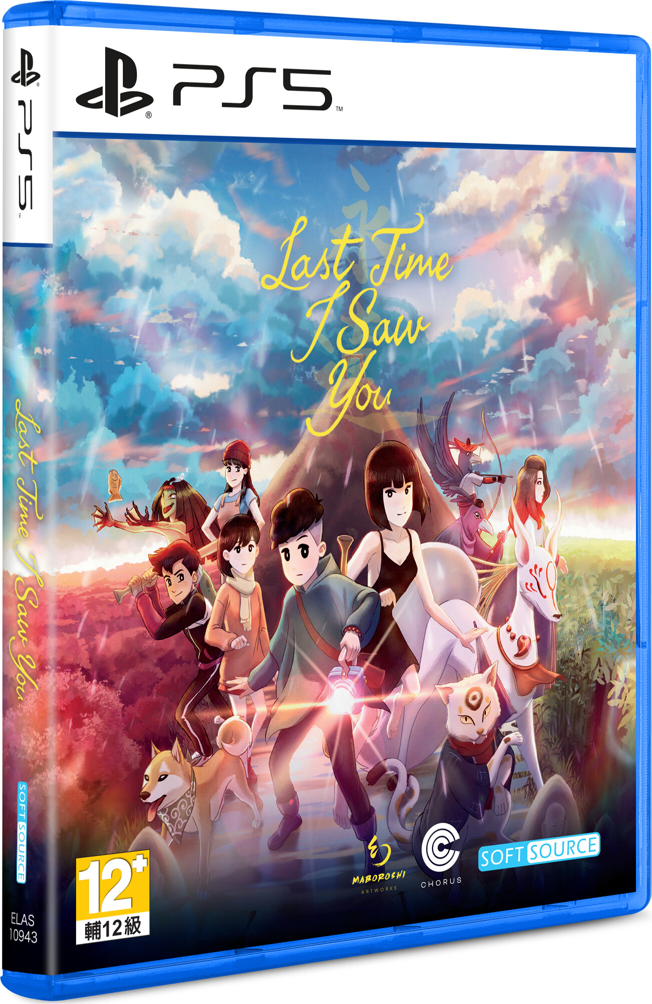 Last Time I Saw You (multi-language) - PS5