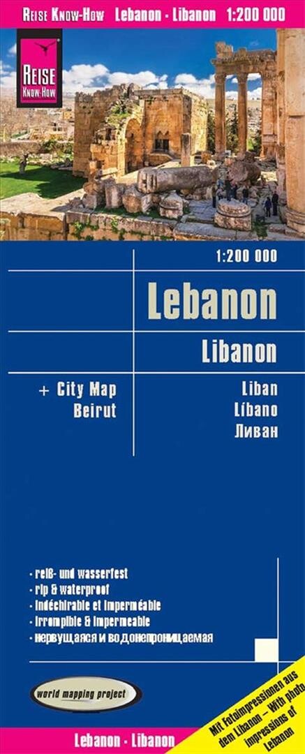 Billede af Lebanon - Libanon - Diverse - English Book