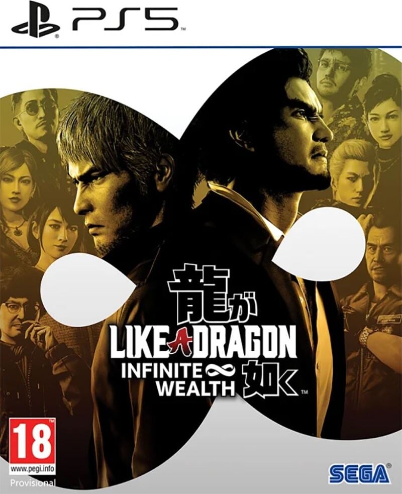 Like A Dragon: Infinite Wealth - PS5