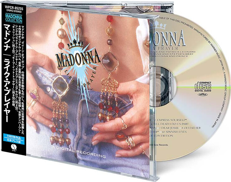 Madonna - Like A Prayer - CD