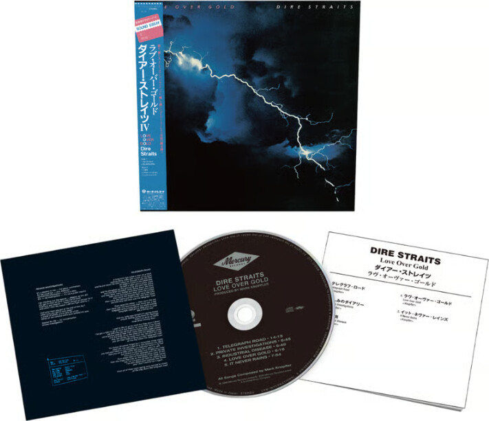 Dire Straits - Love Over Gold