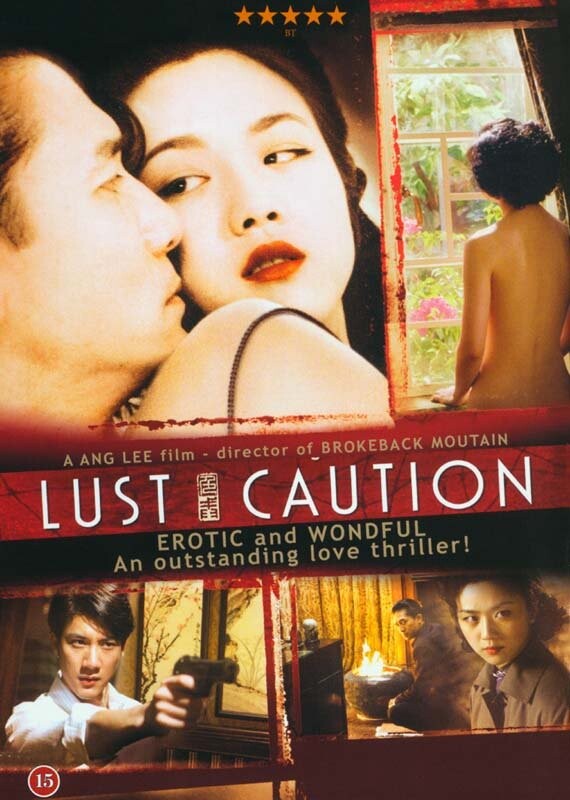 Lust Caution - DVD - Film