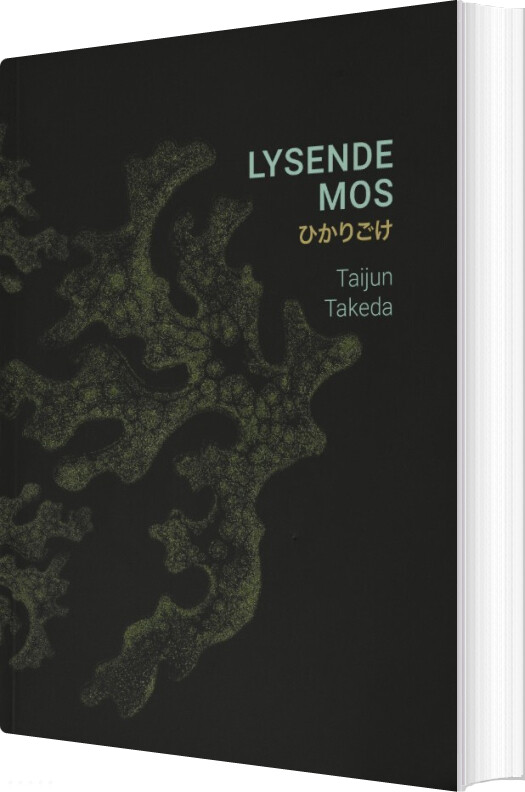 Lysende Mos - Taijun Takeda - Bog