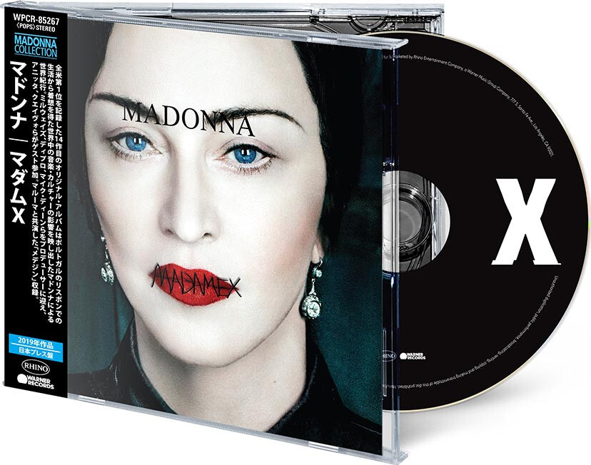 Madonna - Madame X - CD