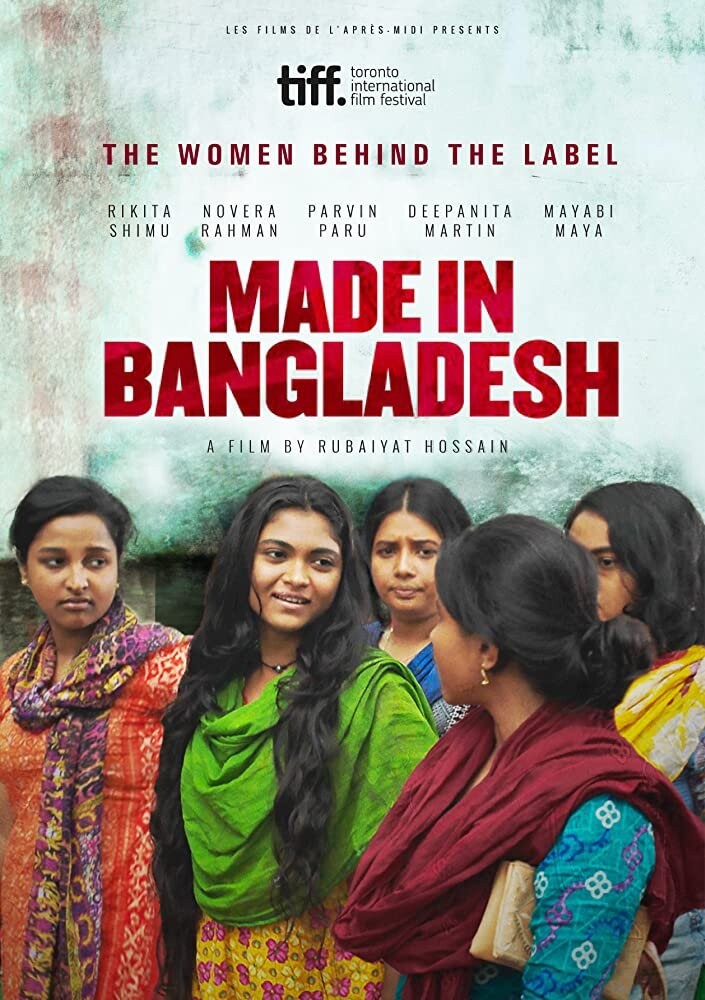 Made In Bangladesh - DVD - Film