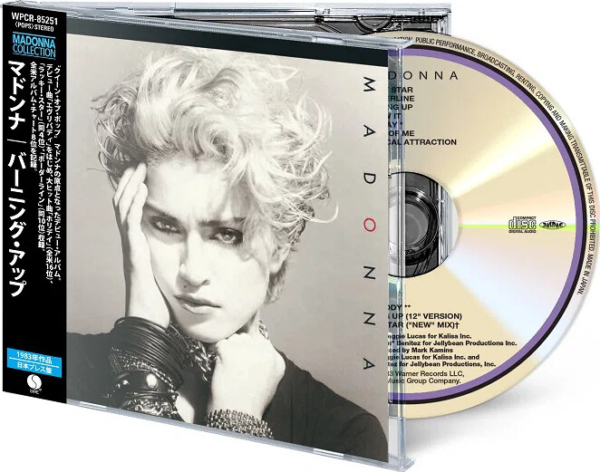 Madonna - Madonna