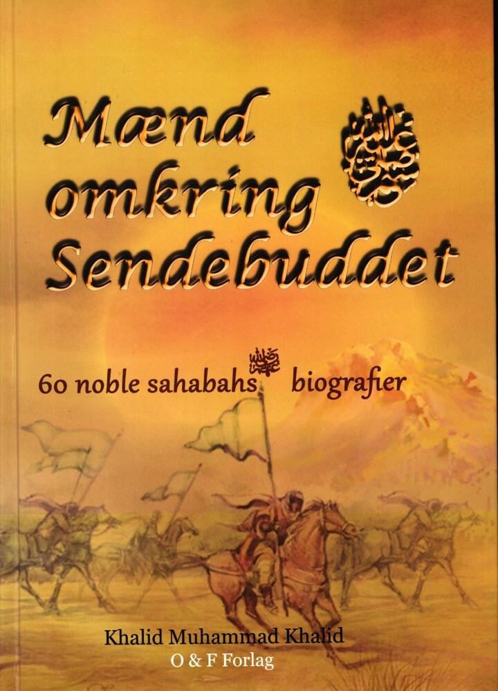 Billede af Mænd Omkring Sendebuddet - Khalid Muhammad Khalid - Bog