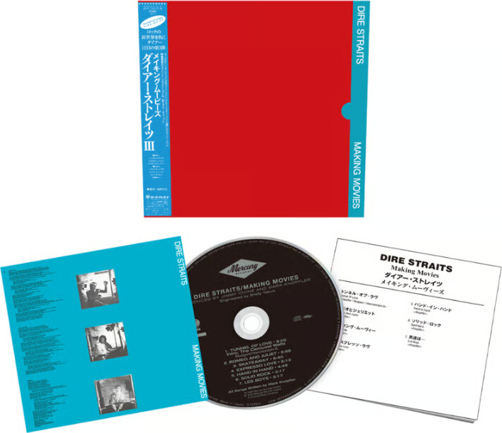 Dire Straits - Making Movies