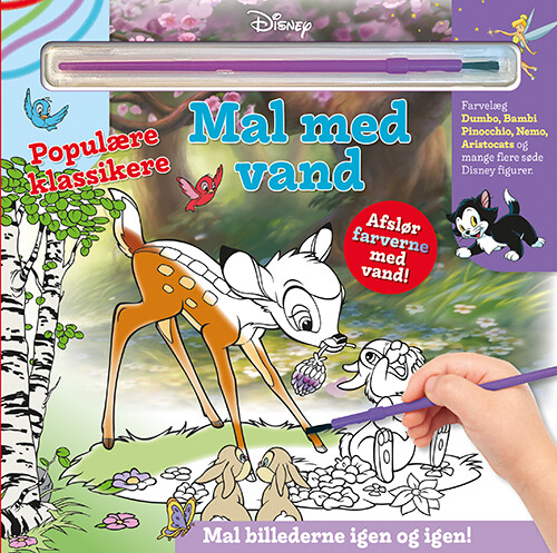 Disney Malebog - Mal Med Vand - Populære Klassikere - Diverse - Bog