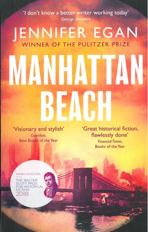 Manhattan Beach - Jennifer Egan - English Book