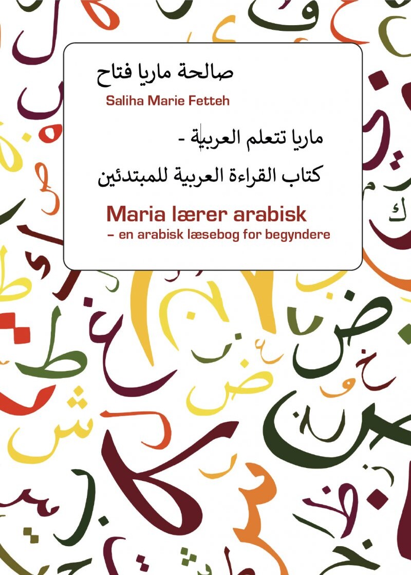 Maria Lærer Arabisk - Saliha Fetteh - Arabisk Bog