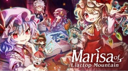 Marisa Of Liartop Mountain (import/mulit In Language) - Nintendo Switch