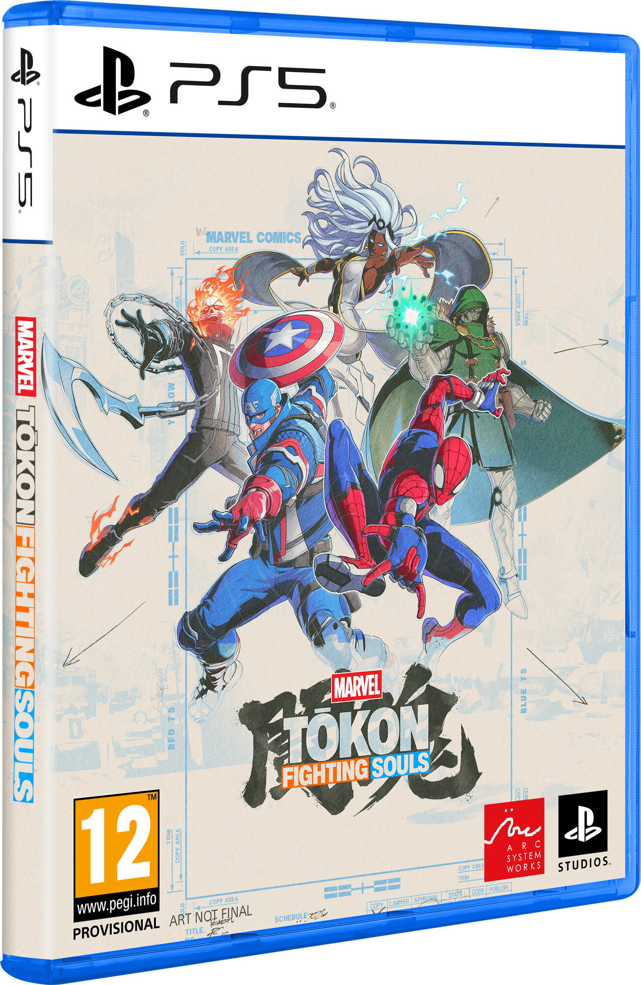 Marvel Tokon: Fighting Souls - PS5