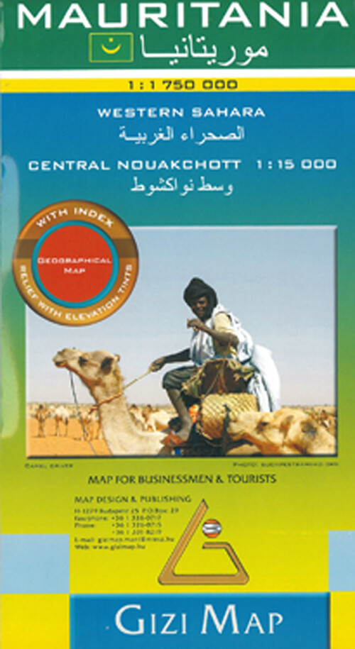 Gizi Map - Mauritania - English book