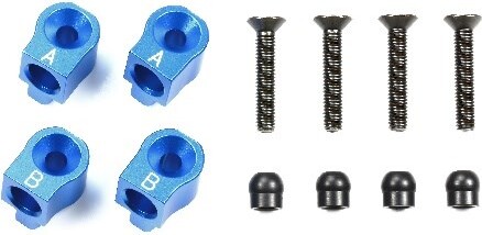 M-07 Concept Aluminum Rear Suspension Mount - 54787 - Tamiya