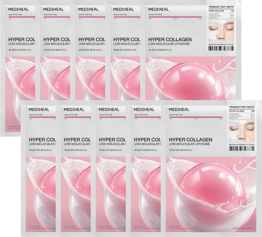 Mediheal - Hyper Collagen Mask - 10 Pcs.