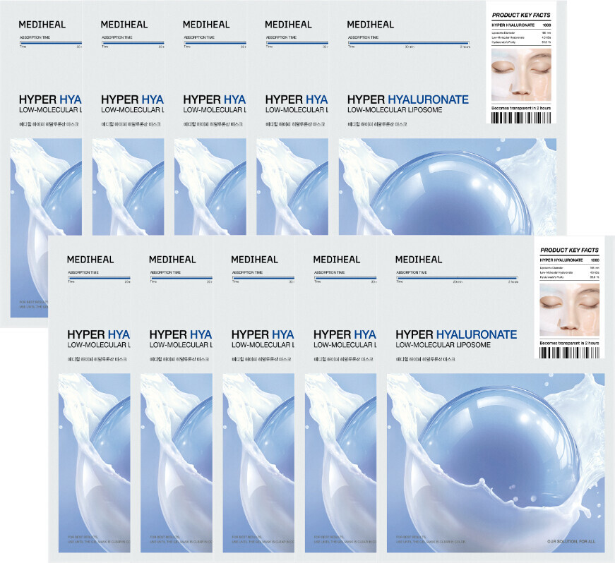 Mediheal - Hyper Hyaluronate Mask - 10pcs