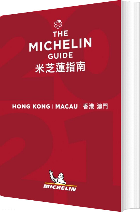 Billede af Michelin Hotels & Restaurants Guide Hong Kong & Macau 2021 - Diverse - English Book