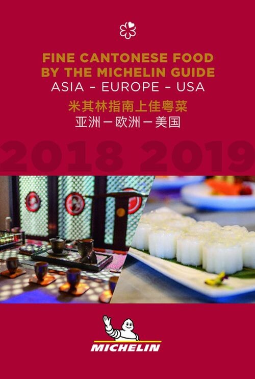 Billede af Fine Cantonese Food By The Michelin Guide - Diverse - English Book