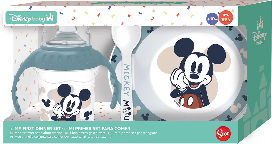 Mickey - 3 Pcs - Baby Gift Set (10407)