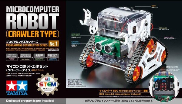 Tamiya - Microcomputer Robot Crawler Type Byggesæt - 71201