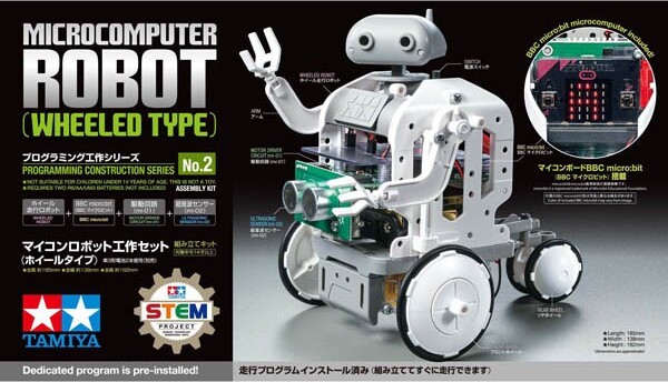 Tamiya - Microcomputer Robot Wheeled Type Byggesæt - 71202