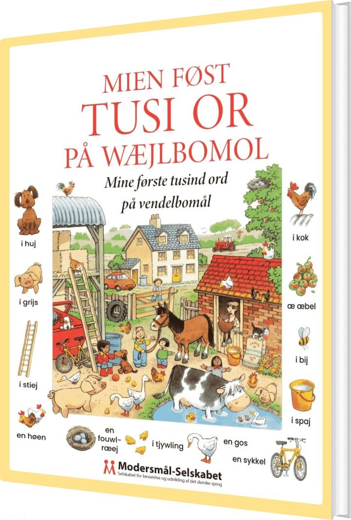 Billede af Mien Føst Tusi Or På Wæjlbomol - Heather Amery - Bog