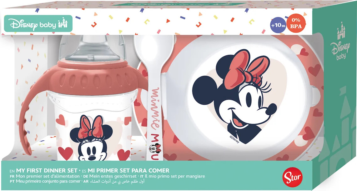 Disney Baby - My First Dinner Set - Minnie Mouse Spisesæt - Børn