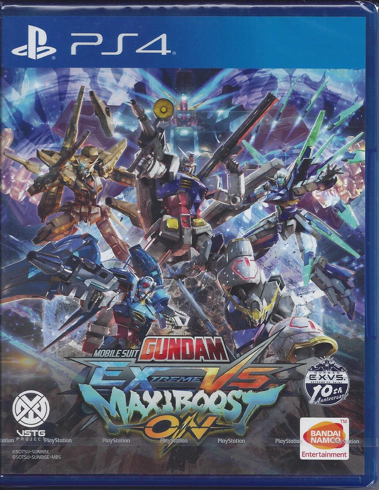 Mobile Suit Gundam: Extreme Vs. Maxiboost On (import) - PS4