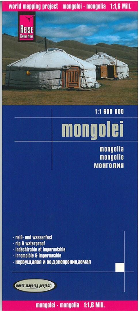 Mongolia - Reise Know-how - English book