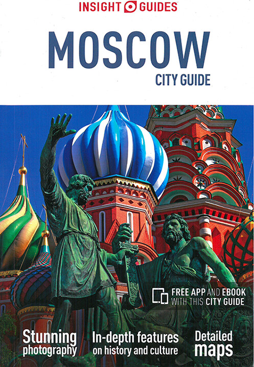 Moscow - Diverse - English Book