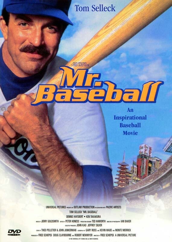 Mr. Baseball - DVD - Film