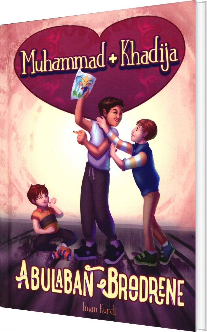 Muhammad + Khadija - Iman Kurdi - Bog