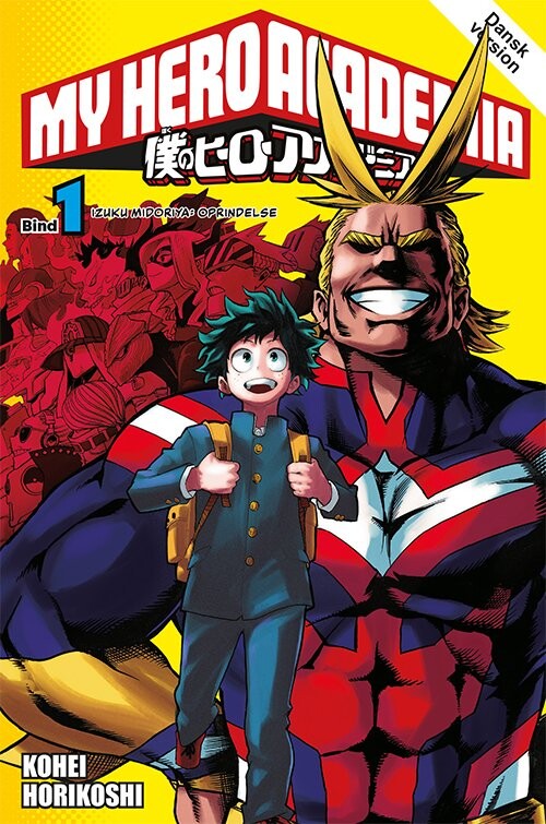 My Hero Academia 1 - 4 Stk - Kohei Horikoshi - Bog