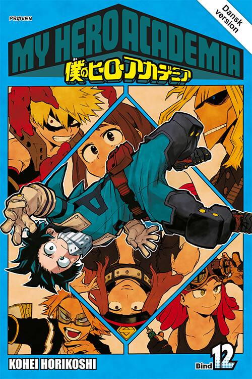 My Hero Academia 12 - 4 Stk - Kohei Horikoshi - Bog
