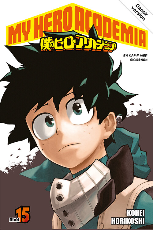 My Hero Academia 15 - 4 Stk - Kohei Horikoshi - Bog