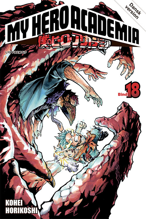 My Hero Academia 18 - 4 Stk - Kohei Horikoshi - Bog