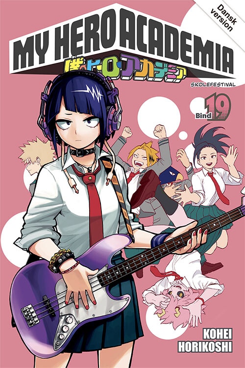 My Hero Academia 19 - 4 Stk - Kohei Horikoshi - Bog