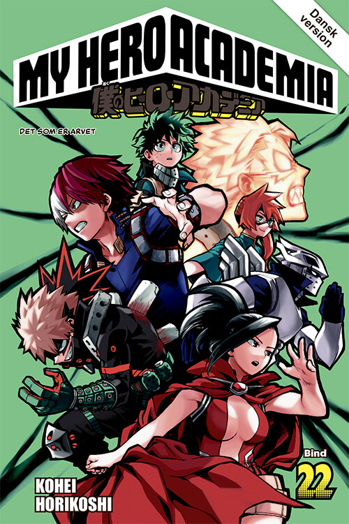 My Hero Academia 22 - Samlepakke: Kolli A 4 Stk. - Kohei Horikoshi - Bog
