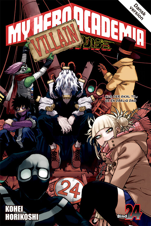 My Hero Academia 24 - 4 Stk - Kohei Horikoshi - Bog