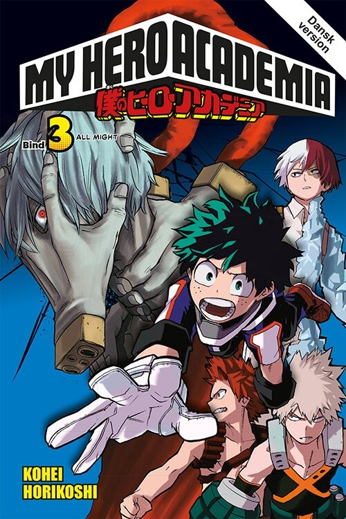 My Hero Academia 3 - 4 Stk - Kohei Horikoshi - Bog