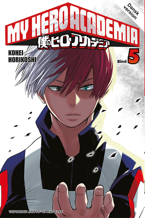 My Hero Academia 5 - 4 Stk - Kohei Horikoshi - Bog
