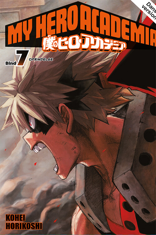 My Hero Academia 7 - 4 Stk - Kohei Horikoshi - Bog