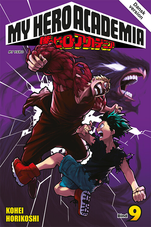 My Hero Academia 9 - 4 Stk - Kohei Horikoshi - Bog
