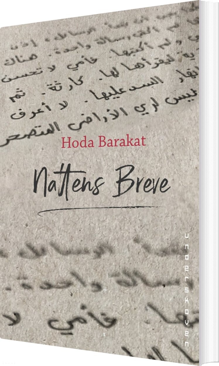 Billede af Nattens Breve - Hoda Barakat - Bog