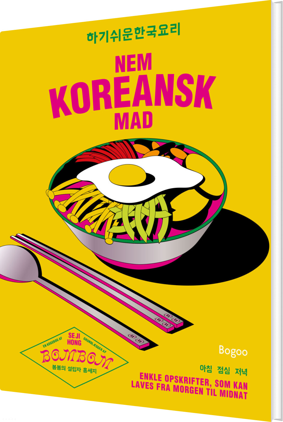 Nem Koreansk Mad - Seji Hong - Bog