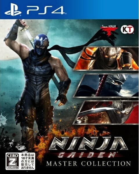 Ninja Gaiden: Master Collection (import) - PS4