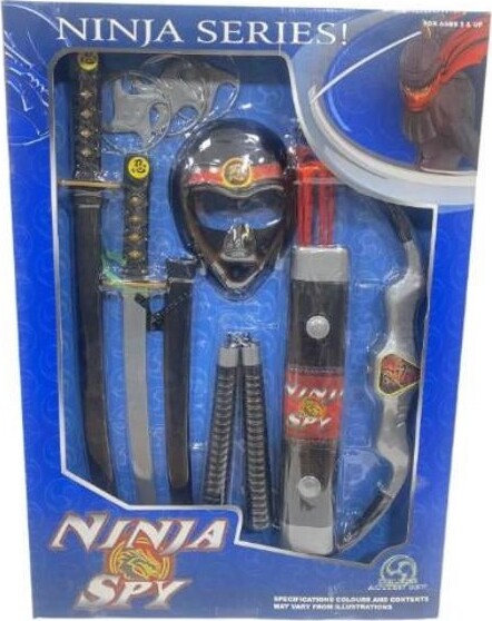 Ninja Large Play Set (11532)