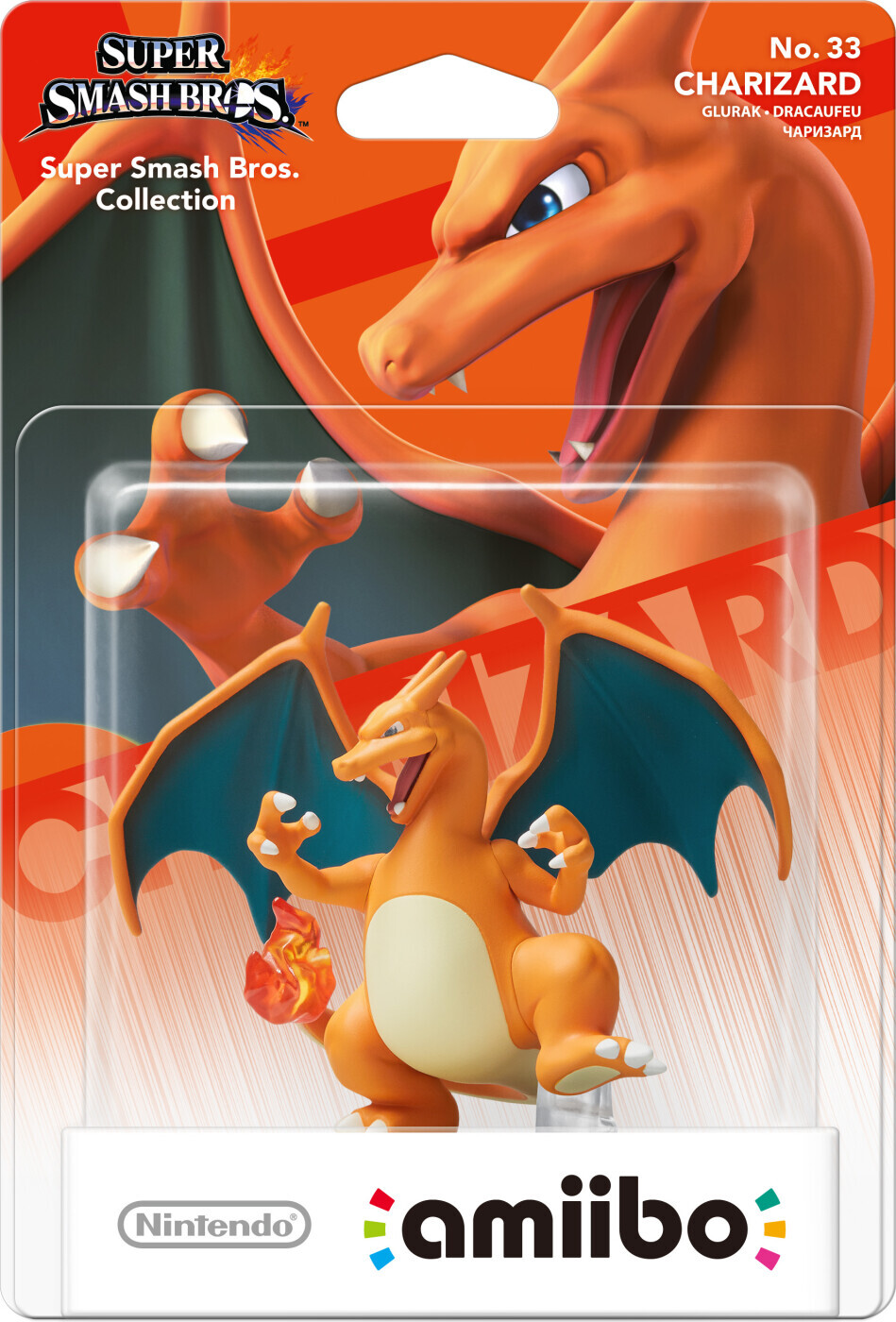 Nintendo Amiibo Charizard no. 33 (Super Smash Bros. Collection)