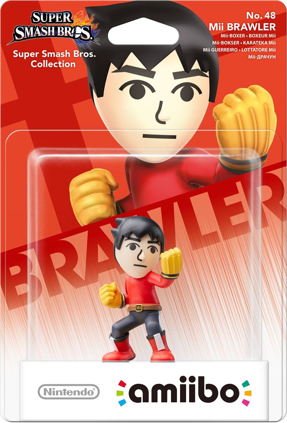 Nintendo Amiibo Figurine Mii Brawler